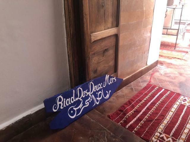 Riad Des Deux Mers Marrakesh Bagian luar foto